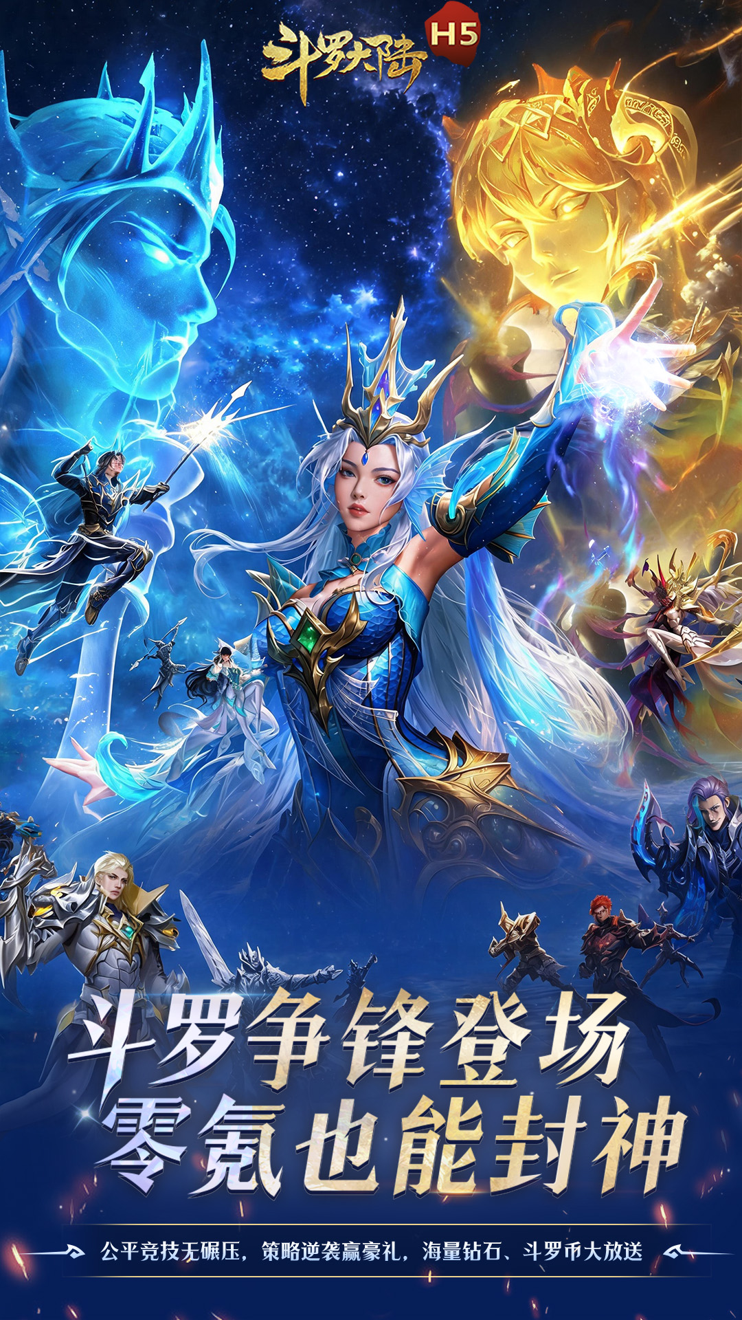 截图4